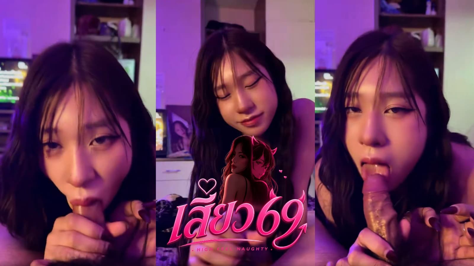 คลิปหลุดทางบ้านพริตตี้หุ่นดีนมสวยอมควยแฟนลึกสุดคอเสียวควยอมไปมองกล้องไปไม่มีเขิน